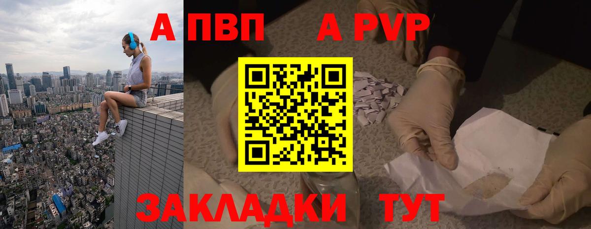 МЕФ кристаллы  Мефедрон  ГАШИШ  НБОМе  Лесосибирск  Марихуана  Купить  ГАШ  Кокаин  Вход с VPN  ЭКСТАЗИ 