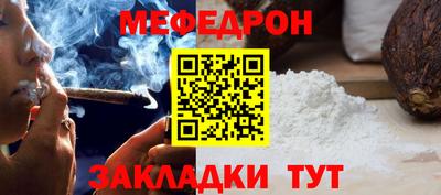 apvp Изобильный