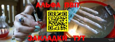 ECSTASY Ипатово
