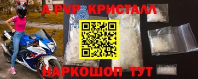 ECSTASY Ипатово