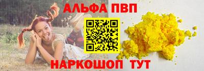 ECSTASY Ипатово