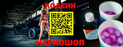 apvp Изобильный