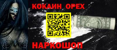 apvp Изобильный