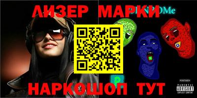 крисы Ирбит