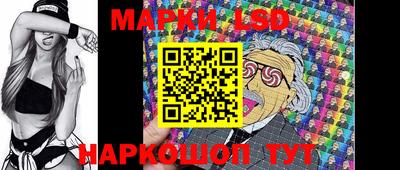 apvp Изобильный