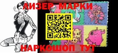 крисы Ирбит
