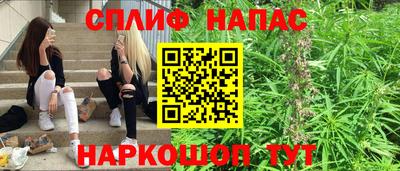 ECSTASY Ипатово