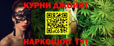 ECSTASY Ипатово
