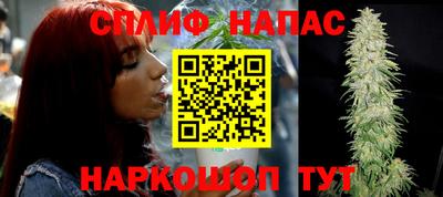 ECSTASY Ипатово