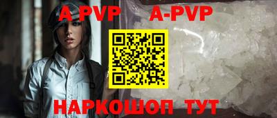 ECSTASY Ипатово
