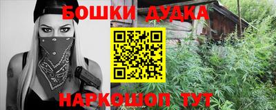 ECSTASY Ипатово
