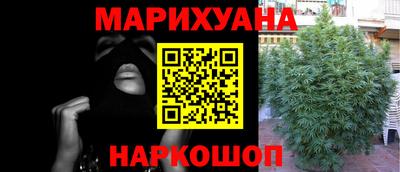 apvp Изобильный