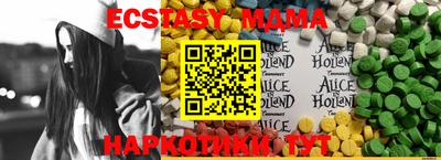 apvp Изобильный