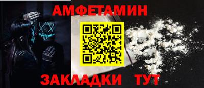 ECSTASY Ипатово