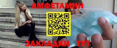 ECSTASY Ипатово