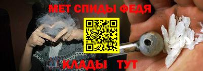 крисы Ирбит
