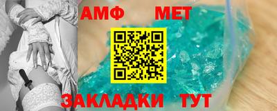 apvp Изобильный