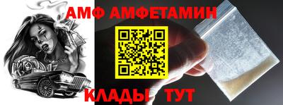ECSTASY Ипатово