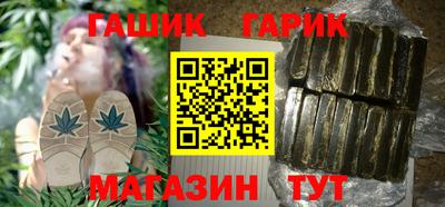 крисы Ирбит