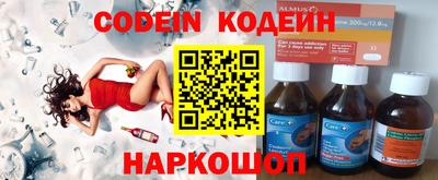 крисы Ирбит