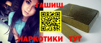 apvp Изобильный