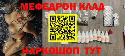 apvp Изобильный