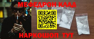 apvp Изобильный