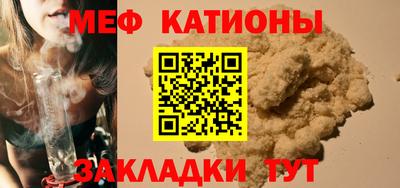 ECSTASY Ипатово