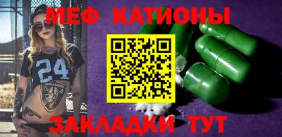ECSTASY Ипатово