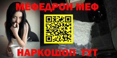 ECSTASY Ипатово